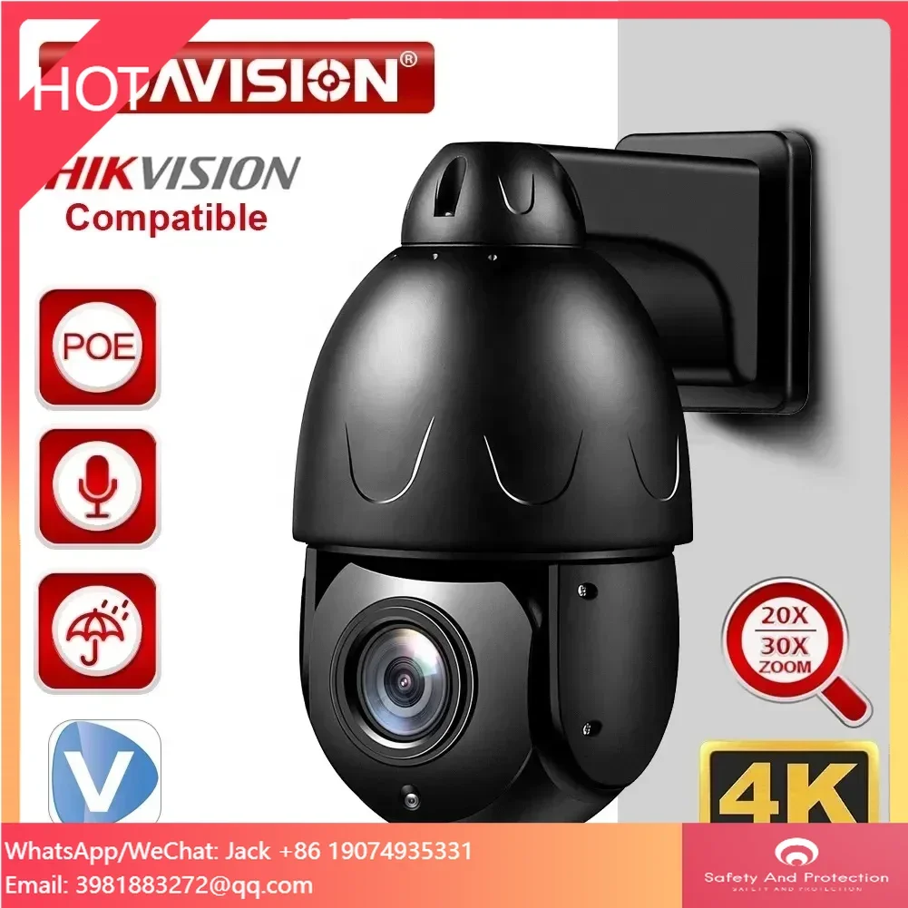 Ip Camera Outdoor 4K - Камера видеонаблюдения BOAVISION 4K PTZ Dome