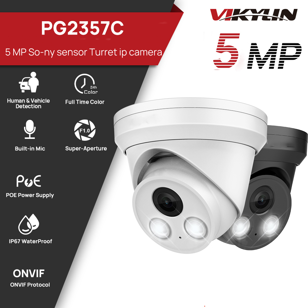 Home Security Nvr - Камера видеонаблюдения VIKYLIN 5MP с полноцветным