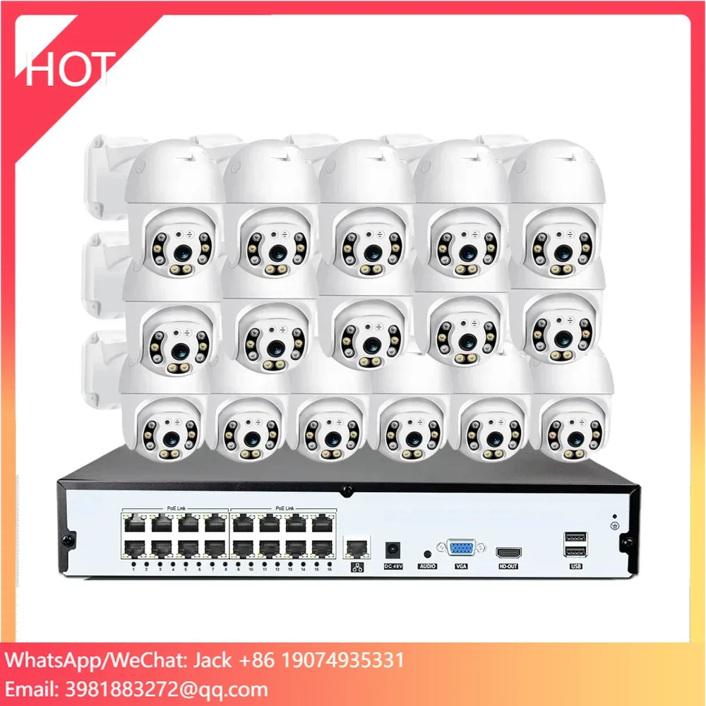 Home Security Nvr - Комплект проводной системы видеонаблюдения Colorvu NVR