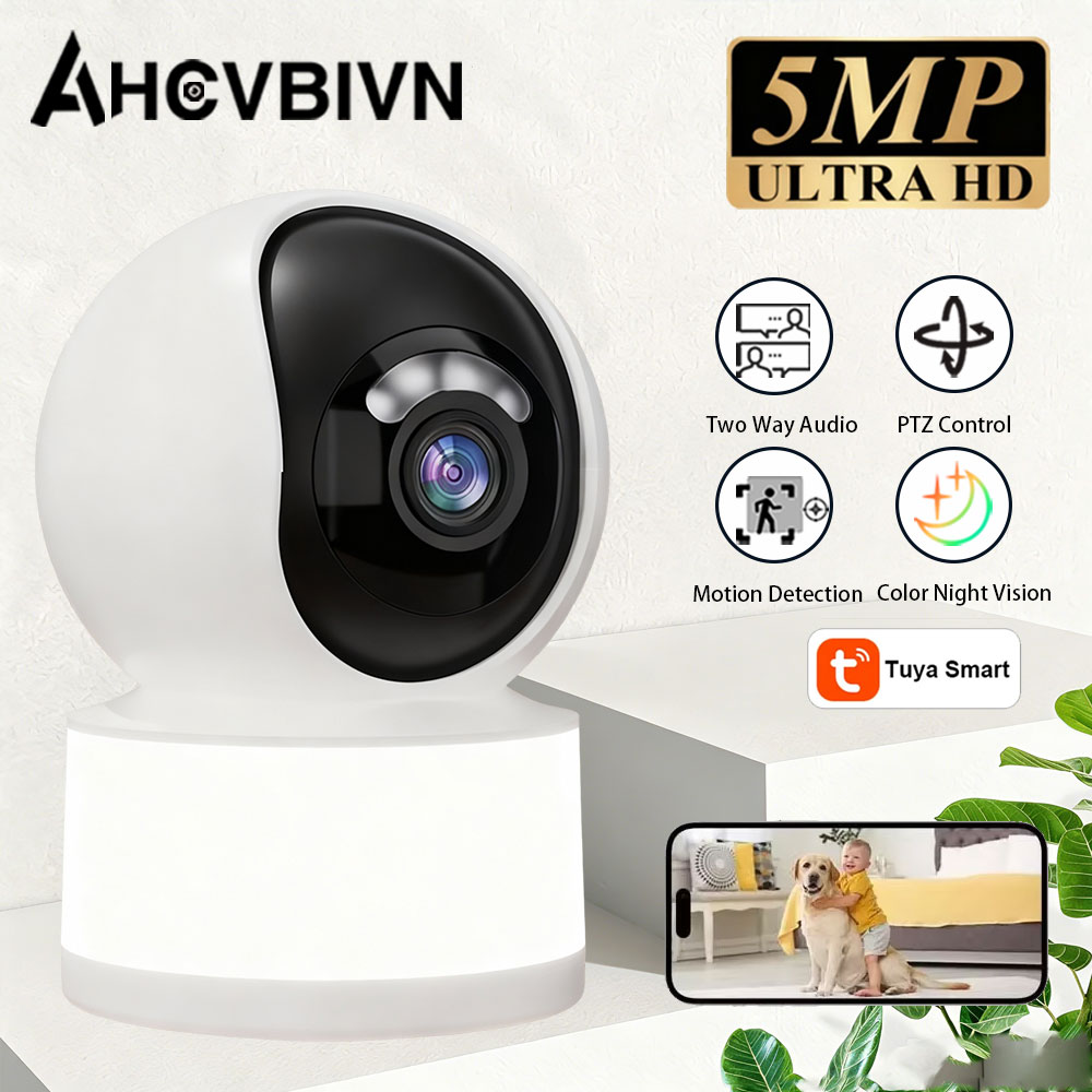 Home Security Flood Lights - Умная IP-камера Tuya Smart 5MP 2K