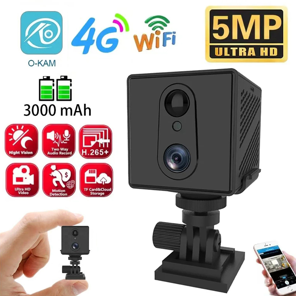 Home Security La - 5MP 4G SIM-карта Мини-камера Внутренняя камера
