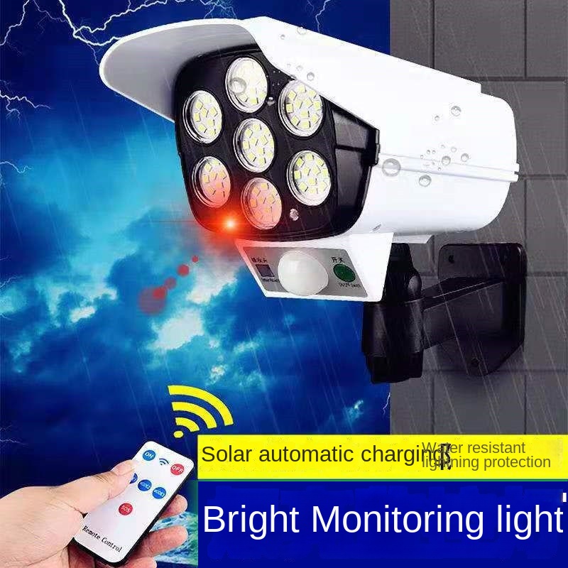 Home Security Flood Lights - Внешний фонарь с солнечной батареей и