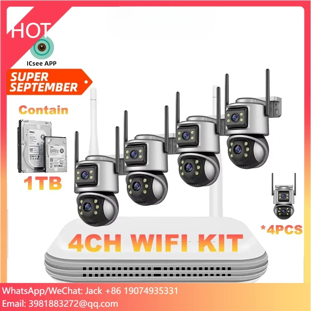 Home Security Nvr - Беспроводная система видеонаблюдения Wistino Xmeye 5MP