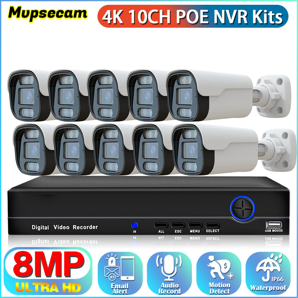 Nvr Kit 8 Channel - Комплект 4K 8-канальной POE NVR-системы видеонаблюдения