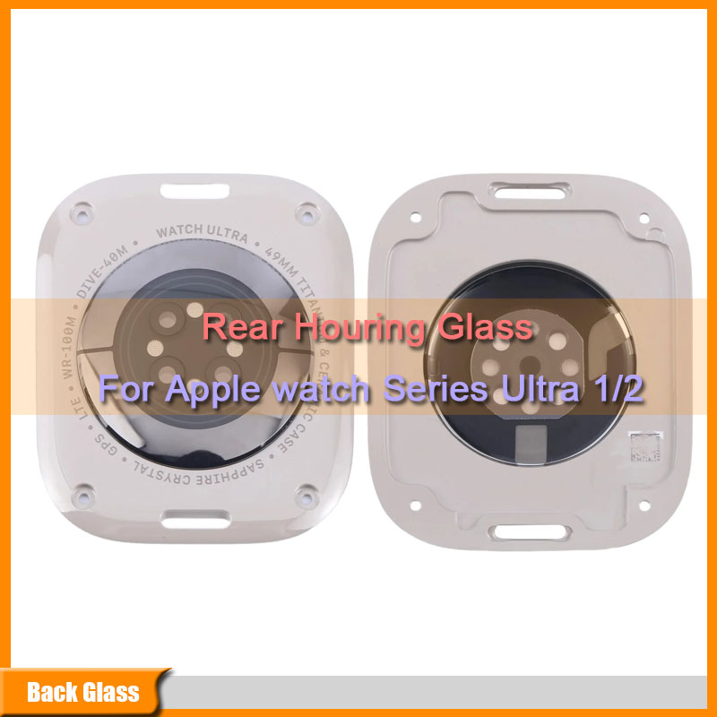 Glass Break Detector - Оригинальная задняя стеклянная крышка корпуса для