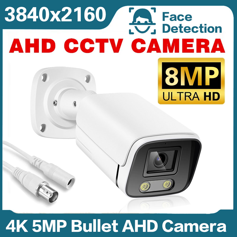 Камера видеонаблюдения, 8 Мп,  – обзор и цена Ip Camera Outdoor 4K