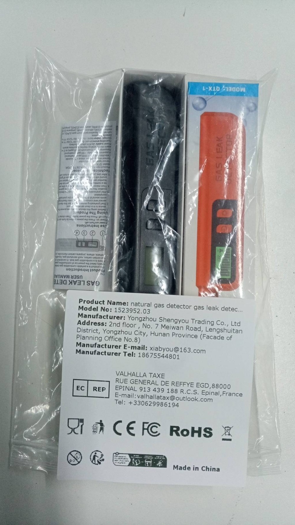 Детектор природного газа с зву – обзор и цена Home Security Gadgets